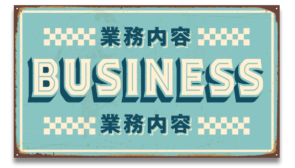 business_bnr